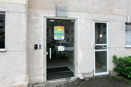 Apartamento para alugar com 53m², 3 quartos e sem vaga Apartamento para alugar com 53m², 3 quartos e sem vagaEntrada do prédio