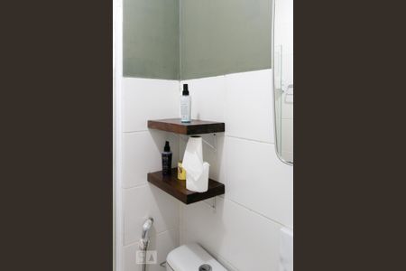 Apartamento para alugar com 53m², 3 quartos e sem vaga Apartamento para alugar com 53m², 3 quartos e sem vagaBanheiro Social