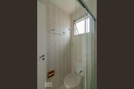 Apartamento para alugar com 35m², 1 quarto e 1 vagaBanheiro