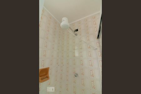 Apartamento para alugar com 35m², 1 quarto e 1 vagaBanheiro