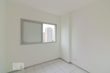Quarto de apartamento para alugar com 1 quarto, 35m² em Indianópolis, São Paulo