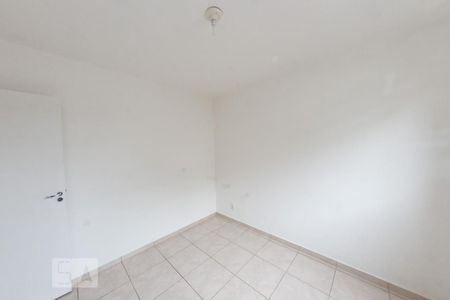 Apartamento à venda com 90m², 3 quartos e 1 vagaQuarto Suíte