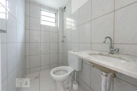 Apartamento à venda com 90m², 3 quartos e 1 vagaBanheiro Social