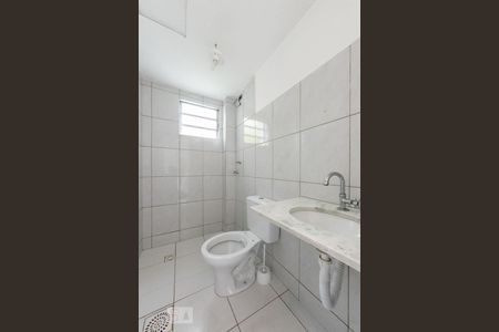 Apartamento à venda com 90m², 3 quartos e 1 vagaBanheiro Social