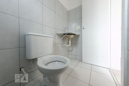Apartamento à venda com 90m², 3 quartos e 1 vagaBanheiro da Suíte