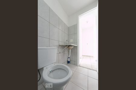 Apartamento à venda com 90m², 3 quartos e 1 vagaBanheiro Social