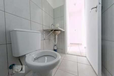 Apartamento à venda com 90m², 3 quartos e 1 vagaBanheiro Social