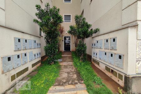 Apartamento à venda com 90m², 3 quartos e 1 vagaEntrada