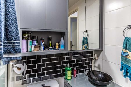 Apartamento para alugar com 36m², 2 quartos e sem vaga Apartamento para alugar com 36m², 2 quartos e sem vagaBanheiro