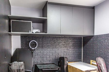 Apartamento para alugar com 36m², 2 quartos e sem vaga Apartamento para alugar com 36m², 2 quartos e sem vagaQuarto 2