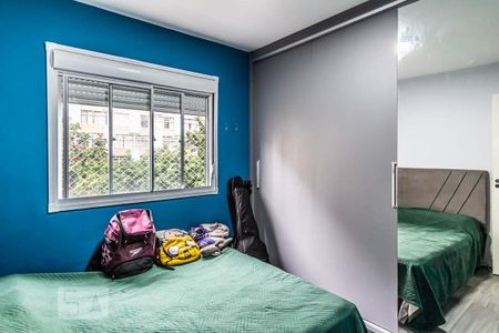 Quarto 1 de apartamento para alugar com 2 quartos, 36m² em Bela Vista, São Paulo