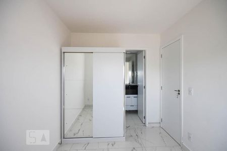 Suíte  de apartamento para alugar com 1 quarto, 21m² em Fazenda Morumbi, São Paulo