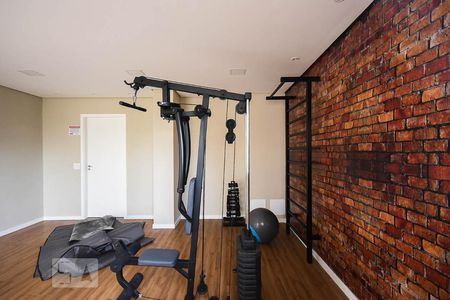 Apartamento para alugar com 21m², 1 quarto e sem vagaAcademia