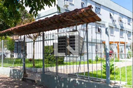 Apartamento à venda com 98m², 3 quartos e sem vaga Apartamento à venda com 98m², 3 quartos e sem vagaFachada do Condomínio