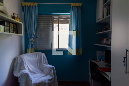 Apartamento à venda com 98m², 3 quartos e sem vaga Apartamento à venda com 98m², 3 quartos e sem vagaQuarto 3