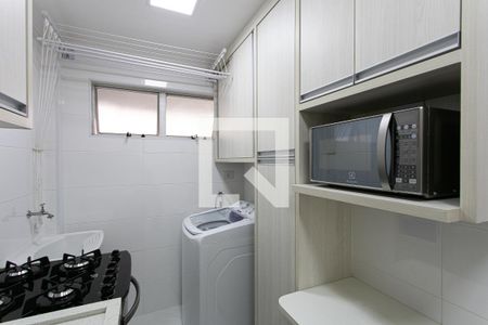 Apartamento para alugar com 49m², 2 quartos e 1 vaga Apartamento para alugar com 49m², 2 quartos e 1 vagaÁrea de Serviço