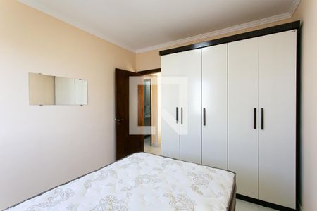 Apartamento para alugar com 49m², 2 quartos e 1 vaga Apartamento para alugar com 49m², 2 quartos e 1 vagaQuarto 2