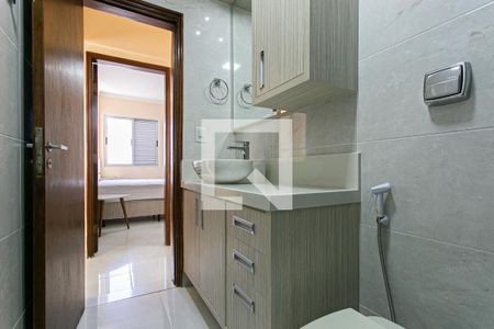 Apartamento para alugar com 49m², 2 quartos e 1 vaga Apartamento para alugar com 49m², 2 quartos e 1 vagaBanheiro