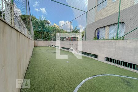 Apartamento para alugar com 49m², 2 quartos e 1 vaga Apartamento para alugar com 49m², 2 quartos e 1 vagaÁrea Comum - Quadra