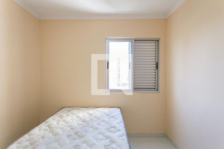 Apartamento para alugar com 49m², 2 quartos e 1 vaga Apartamento para alugar com 49m², 2 quartos e 1 vagaQuarto 2Quarto 2