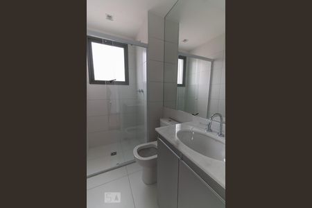 Apartamento à venda com 95m², 2 quartos e 2 vagas Apartamento à venda com 95m², 2 quartos e 2 vagasBanheiro da Suíte 1