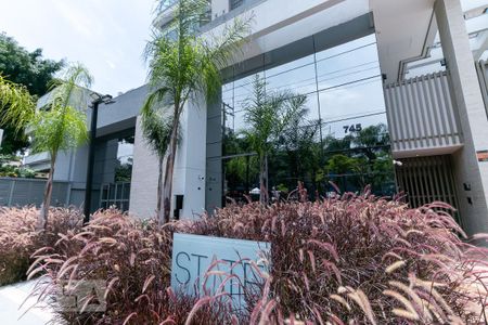 Apartamento à venda com 95m², 2 quartos e 2 vagas Apartamento à venda com 95m², 2 quartos e 2 vagasFachada