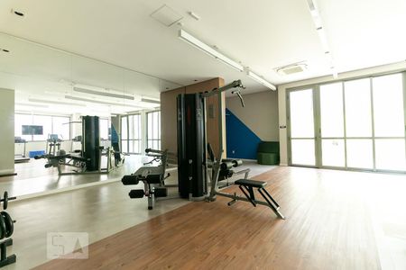 Apartamento à venda com 95m², 2 quartos e 2 vagas Apartamento à venda com 95m², 2 quartos e 2 vagasAcademia