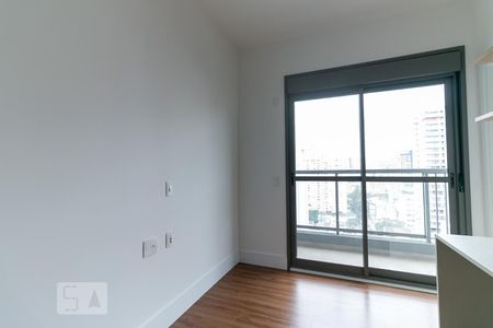 Apartamento à venda com 95m², 2 quartos e 2 vagas Apartamento à venda com 95m², 2 quartos e 2 vagasQuarto 1 - Suíte