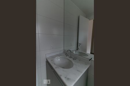 Apartamento à venda com 95m², 2 quartos e 2 vagas Apartamento à venda com 95m², 2 quartos e 2 vagasBanheiro da Suíte 2