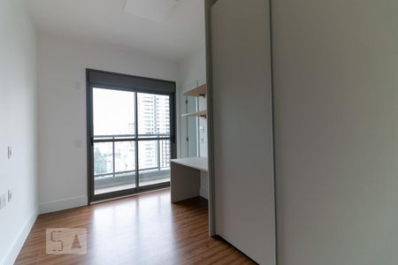 Apartamento à venda com 95m², 2 quartos e 2 vagas Apartamento à venda com 95m², 2 quartos e 2 vagasQuarto 1 - Suíte