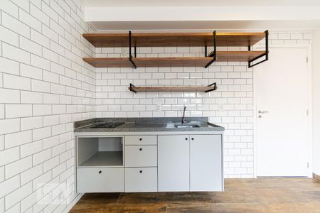 Studio para alugar com 31m², 1 quarto e sem vaga Studio para alugar com 31m², 1 quarto e sem vagaCozinha