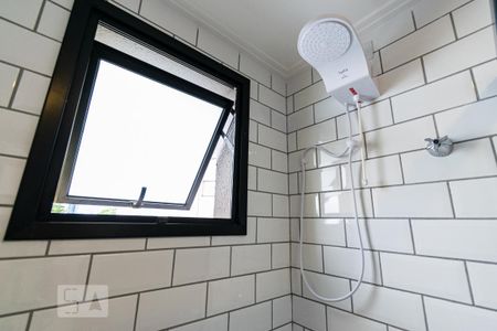 Banheiro de kitnet/studio para alugar com 1 quarto, 31m² em Mirandópolis, São Paulo