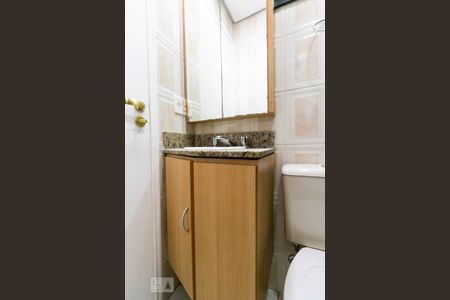 Apartamento à venda com 120m², 2 quartos e 2 vagasBanheiro da Suíte 2