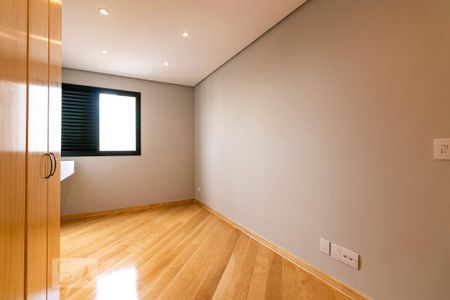 Apartamento à venda com 120m², 2 quartos e 2 vagasSuíte 1