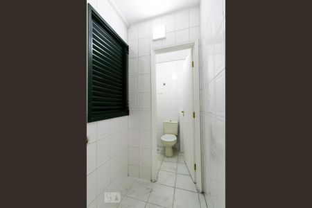 Apartamento à venda com 120m², 2 quartos e 2 vagasÁrea de Serviço