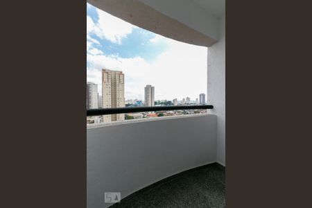 Apartamento à venda com 120m², 2 quartos e 2 vagasSala de Refeições - Varanda