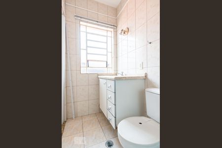 Casa para alugar com 70m², 2 quartos e sem vagaBanheiro da Suíte