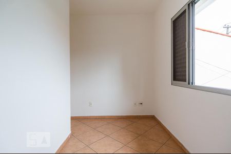 Casa para alugar com 70m², 2 quartos e sem vagaQuarto 