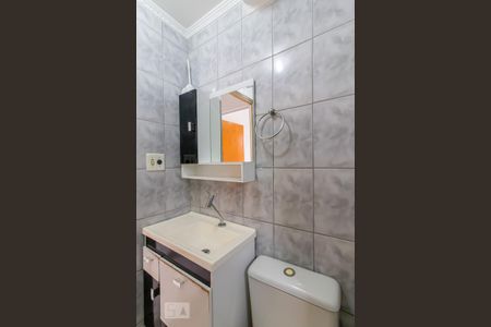 Apartamento para alugar com 45m², 2 quartos e sem vagaBanheiro 