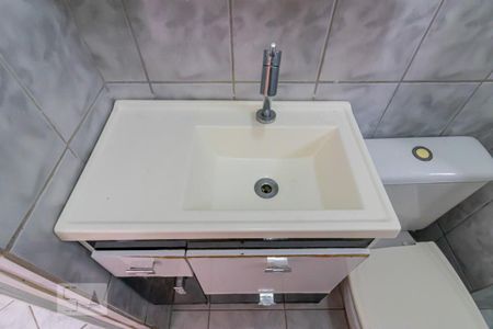 Apartamento para alugar com 45m², 2 quartos e sem vagaBanheiro 