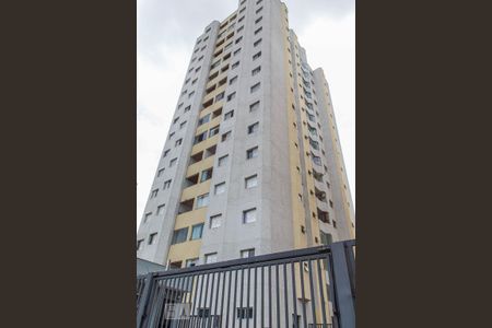 Apartamento à venda com 75m², 3 quartos e 1 vagaFachada