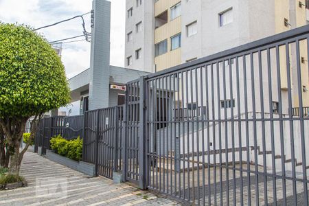 Apartamento à venda com 75m², 3 quartos e 1 vagaFachada