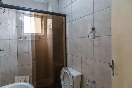 Apartamento à venda com 75m², 3 quartos e 1 vagaBanheiro