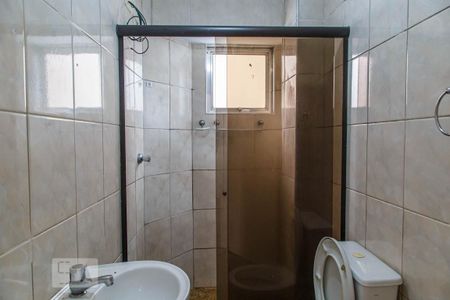 Apartamento à venda com 75m², 3 quartos e 1 vagaBanheiro