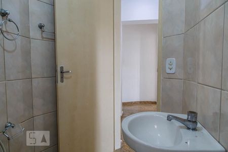 Apartamento à venda com 75m², 3 quartos e 1 vagaBanheiro