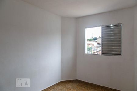 Apartamento à venda com 75m², 3 quartos e 1 vagaQuarto 1