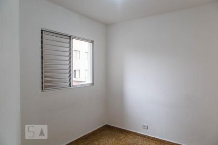 Apartamento à venda com 75m², 3 quartos e 1 vagaQuarto 2