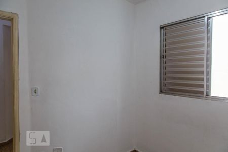 Apartamento à venda com 75m², 3 quartos e 1 vagaQuarto 2