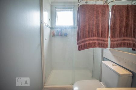 Apartamento à venda com 65m², 2 quartos e 1 vagaBanheiro Suíte