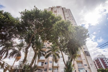 Apartamento à venda com 65m², 2 quartos e 1 vagaFachada